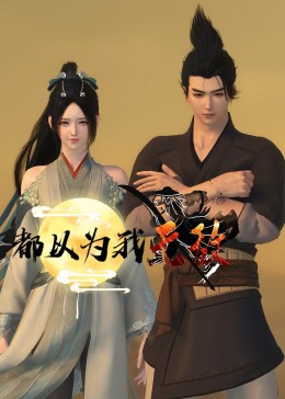 湛江网站优化哪个品牌好