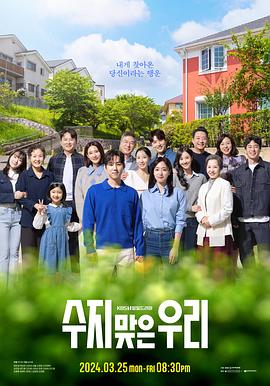 叙永县关键词seo排名优化