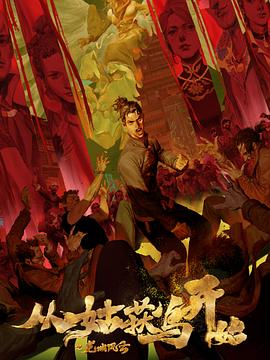 网站SEO优化辅助工具